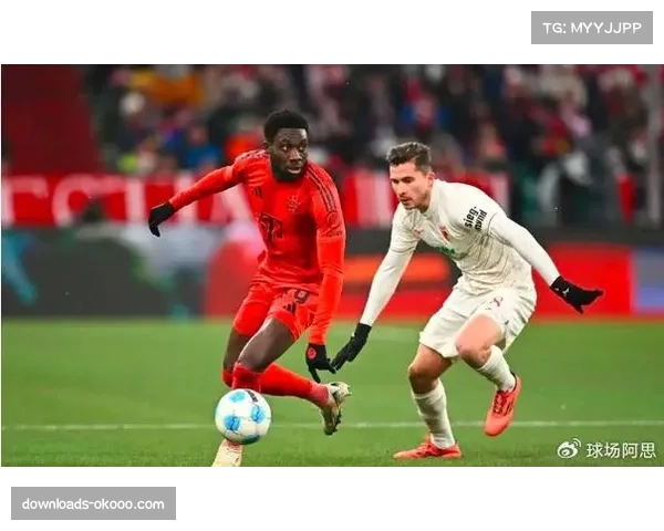 拜仁慕尼黑4-0大胜奥格斯堡，净胜球优势暂时升至榜首。